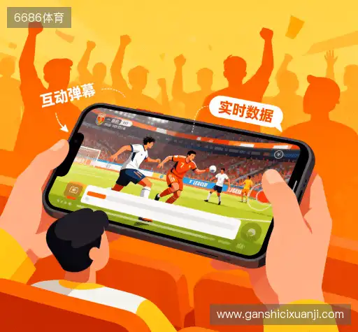 为什么选择我们